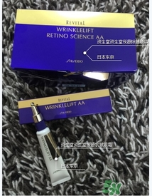 資生堂悅薇眼霜多少錢？資生堂悅微眼霜專柜價(jià)格