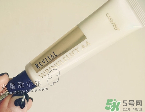 資生堂悅薇眼霜多少錢？資生堂悅微眼霜專柜價(jià)格