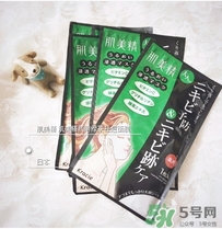 肌美精綠茶面膜怎么用？肌美精綠茶祛痘面膜要洗嗎？