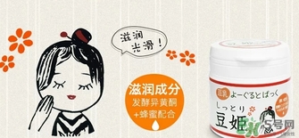 本家豆花庵豆姬酸奶面膜怎么用？豆姬酸奶面膜用法