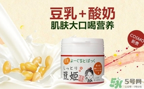 本家豆花庵豆姬酸奶面膜怎么用？豆姬酸奶面膜用法