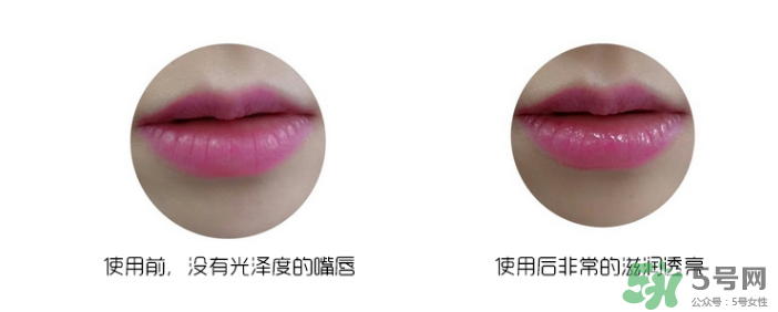 clio口紅雨衣好用嗎？珂萊歐clio口紅雨衣怎么用？