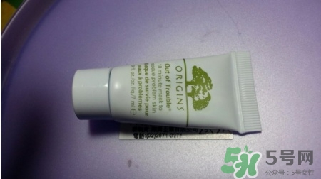 Origins悅木之源奇跡面膜怎么樣？