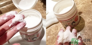 本家豆花庵豆姬酸奶面膜怎么樣？
