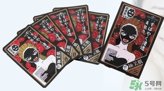 極美肌黑面膜怎么用？極美肌黑面膜要洗嗎？