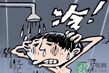 冬天可以洗冷水澡嗎？冬季洗冷水澡有養(yǎng)生防病作用