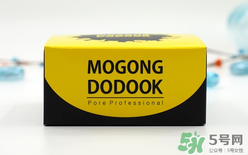 Mogong Dodook怎么樣？Mogong Dodook怎么用
