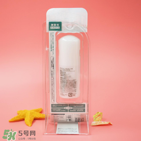 deonatulle腋下臭石好用嗎？deonatulle消臭石真假