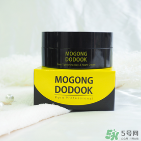 Mogong Dodook收縮毛孔半半面霜怎么樣？怎么用？