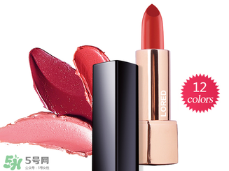 梵家口紅怎么樣？梵家口紅好嗎？