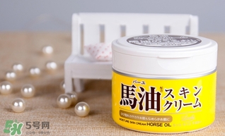 北海道馬油和尊馬油哪個(gè)好？北海道馬油和藥師堂尊馬油區(qū)別