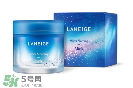 蘭芝睡眠面膜可以天天用嗎？蘭芝睡眠面膜幾天用一次？