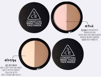 3ce修容粉beige和pink選哪個(gè)？3ce修容粉哪個(gè)色號(hào)好？
