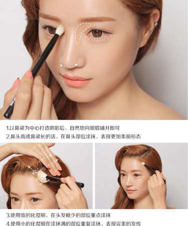 3ce修容粉怎么用？3ce修容粉使用方法圖解