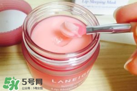 蘭芝唇膜怎么清洗？蘭芝唇膜需要用卸妝水清洗嗎？