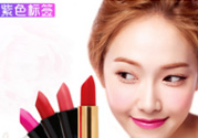 km口紅哪個顏色好看？km口紅哪個顏色比較火？
