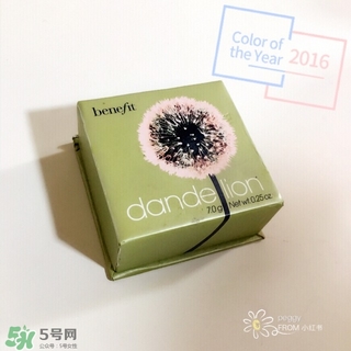 貝玲妃蒲公英蜜粉怎么用？benefit貝玲妃蒲公英蜜粉使用方法
