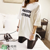 naning9是什么牌子？naning9怎么樣