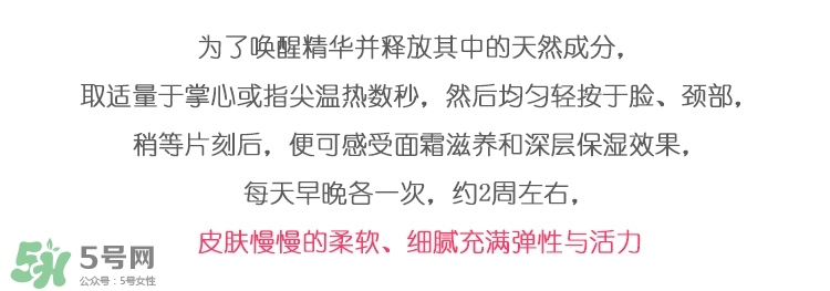 伊思十周年套裝多少錢？its skin伊思十周年限量版價格