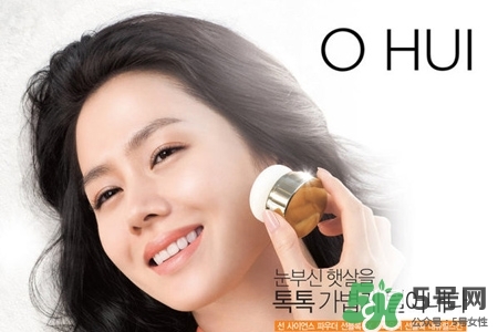 ohui是什么牌子？歐惠在韓國(guó)是什么檔次？