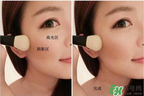 3ce修容粉哪個(gè)顏色好？3ce修容粉選哪個(gè)顏色？