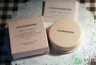 covermark魔術(shù)粉膏怎么用？covermark魔術(shù)粉膏使用方法