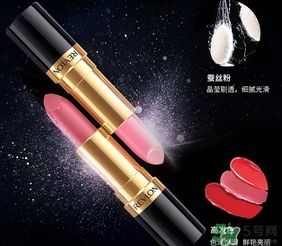 露華濃唇膏多少錢？露華濃唇膏專柜價(jià)格美國價(jià)格