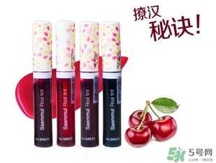 得鮮染唇液怎么用？得鮮染唇液使用方法