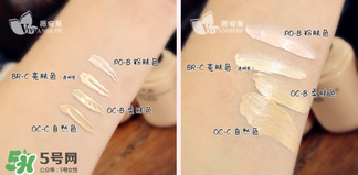 kate粉底液色號怎么選？kate粉底液色號試色