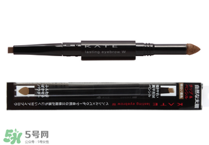 kate眉筆好用嗎？kate眉筆怎么樣？