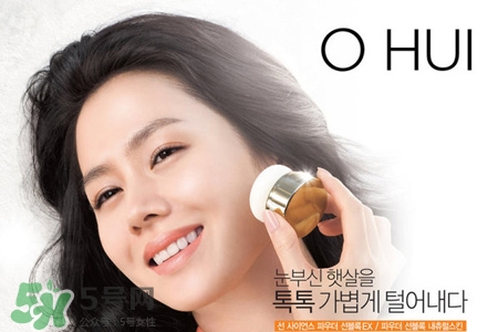 歐蕙和后氣墊哪個(gè)好用？ohui歐蕙和whoo后氣墊哪個(gè)好？