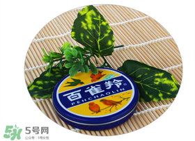 雪花膏什么牌子好？雪花膏多少錢一盒？