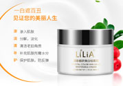 懶人面霜哪個牌子好？懶人面霜什么牌子最好？