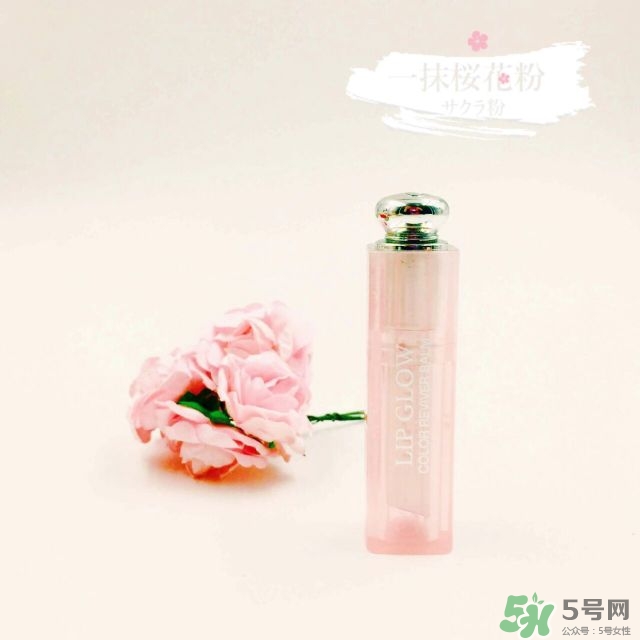 迪奧魅惑豐唇蜜怎么樣？dior迪奧魅惑豐唇蜜怎么用？