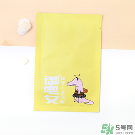 御宅女面膜好用嗎？御宅女面膜怎么樣