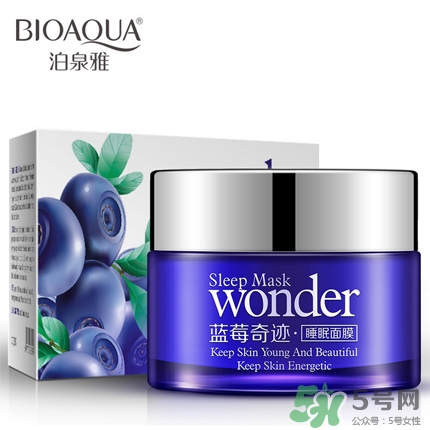泊泉雅這個(gè)牌子怎么樣？泊泉雅這個(gè)牌子好不好
