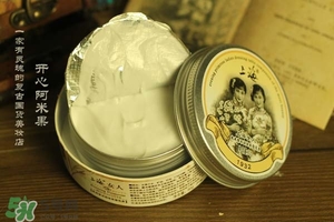 雪花膏適合什么年齡段？雪花膏適合什么膚質(zhì)