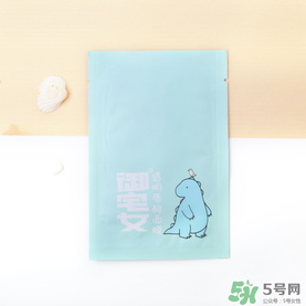 御宅女面膜好用嗎？御宅女面膜怎么樣