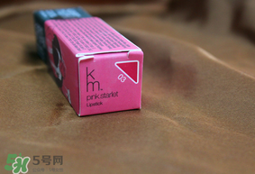 km唇膏孕婦可以用嗎？km唇膏好不好？