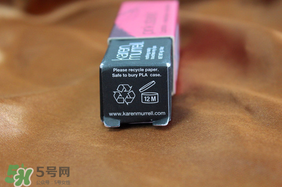 km唇膏孕婦可以用嗎？km唇膏好不好？