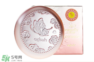 巧迪尚惠氣墊cc霜怎么樣？巧迪尚惠氣墊cc霜好用嗎？