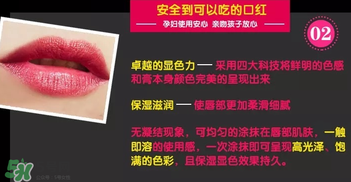tst口紅多少錢一支？tst口紅什么時候上市？