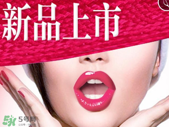 tst口紅怎么樣？tst口紅好用嗎？