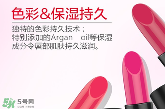 tst口紅怎么樣？tst口紅好用嗎？