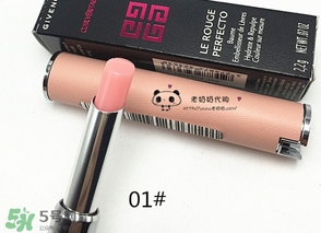 紀梵希小羊皮什么味道？紀梵希小羊皮有味道怎么辦？