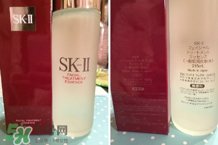 雪肌精和sk2哪個好用？雪肌精和sk2美白哪個好？