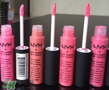 nyx唇釉多少錢(qián)?nyx唇釉專柜價(jià)格