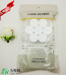 壓縮面膜哪個牌子好？壓縮面膜紙哪個牌子好？