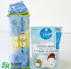 壓縮面膜哪個牌子好？壓縮面膜紙哪個牌子好？