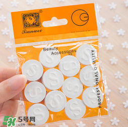 壓縮面膜哪個牌子好？壓縮面膜紙哪個牌子好？